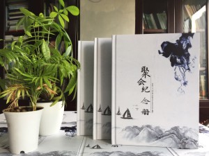 40周年同學(xué)聚會(huì)紀(jì)念冊(cè),看著太傷感-黑龍江大慶紀(jì)念冊(cè)制作公司