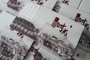 老同學(xué)聚會紀(jì)念冊制作哪家好-成都紀(jì)念冊制作公司哪里有