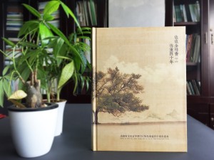 編輯四十周年同學聚會紀念冊的體會詞句,相冊配文-成都文化宮中學