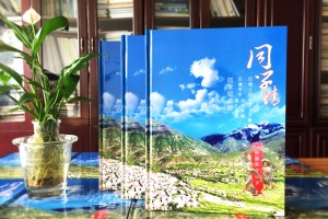 哪里制作同學集會紀念畫冊-初中學生時代畢業(yè)三十年聚會紀念冊制作