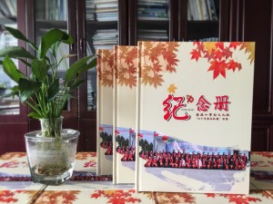 同學(xué)聚會照片書紀(jì)念相冊內(nèi)容設(shè)計-廣元香溪小學(xué)40年同學(xué)會影集策劃