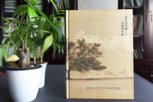 編輯四十周年同學聚會紀念冊的體會詞句,相冊配文-成都文化宮中學