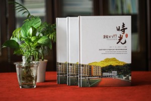 同學(xué)會相冊定制-巴中做40周年聚首影集設(shè)計的公司