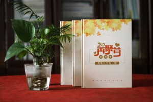 青春不散場同學(xué)聚會紀念冊定制-老同學(xué)再聚首相冊影集