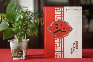 如何制作一本同學錄-畢業(yè)三十周年同學聚會紀念冊包含什么內(nèi)容