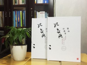 40年同學(xué)聚會紀(jì)念冊居然這么做,只有他們敢用這么大膽的色彩!