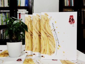 畢業(yè)30周年同學(xué)聚會(huì)照片相冊(cè)影集制作-配任何文字序言都不及聯(lián)絡(luò)!