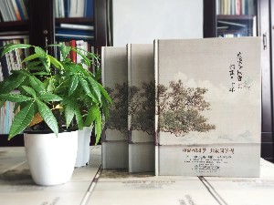 感謝老同學(xué)為我們制作的相冊(cè)影集,情重四十年,歲歲金桂香-達(dá)州一中