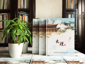 25周年同學(xué)聚會(huì)旅行照片做成相冊(cè),紀(jì)念這一場(chǎng)別開生面的老友聚首!