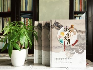 帶有聚會(huì)視頻光盤的同學(xué)紀(jì)念相冊(cè)怎么做?-甘肅臨潭二中畢業(yè)30周年