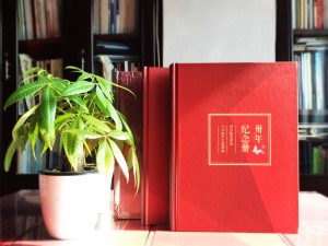 畢業(yè)30周年同學(xué)聚會紀(jì)念冊唯美文字分享，猛回首