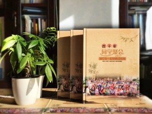 同學(xué)紀(jì)念冊-為40周年同窗聯(lián)誼會制作的祝福相冊/通訊錄-南充二中