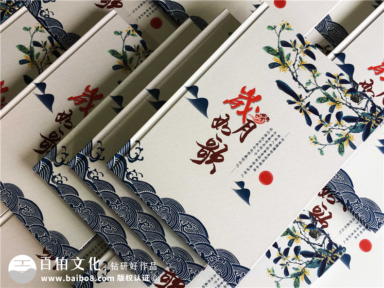 同學(xué)相聚紀(jì)念冊(cè)設(shè)計(jì) 由專(zhuān)業(yè)相冊(cè)制作公司提升聚會(huì)相冊(cè)制作質(zhì)量！