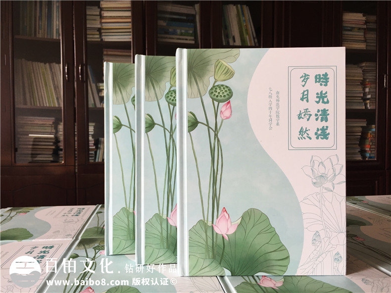 紀(jì)念冊(cè)制作廠家：紀(jì)念冊(cè)制作理念 提升紀(jì)念冊(cè)的紀(jì)念價(jià)值！