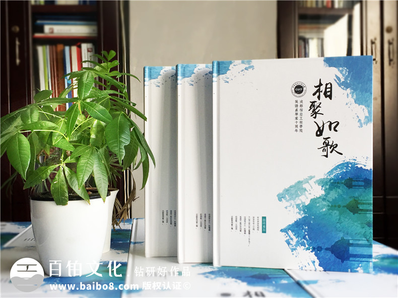 制作設(shè)計紀念冊的費用-紀念冊定制的價格是怎樣