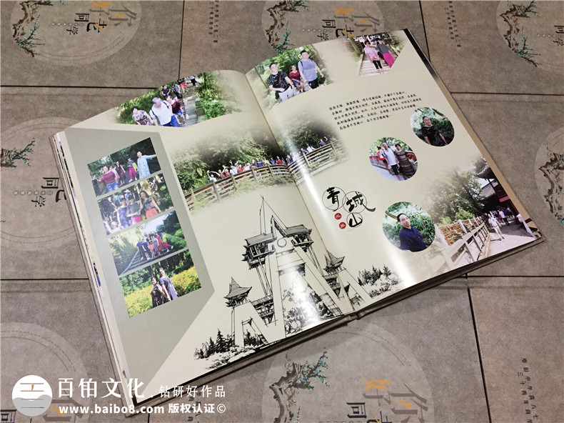 紀(jì)念冊定制設(shè)計的方法第2張-宣傳畫冊,紀(jì)念冊設(shè)計制作-價格費用,文案模板,印刷裝訂,尺寸大小