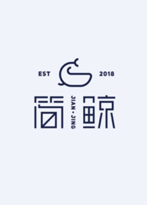 企業(yè)logo標(biāo)志設(shè)計(jì) 塑造企業(yè)形象的logo設(shè)計(jì)該怎么做？