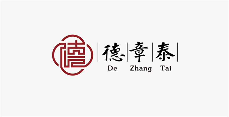 品牌設(shè)計理念和原則 看成都品牌logo設(shè)計公司的logo標志設(shè)計！