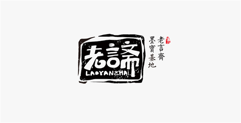 品牌設(shè)計理念和原則 看成都品牌logo設(shè)計公司的logo標志設(shè)計！