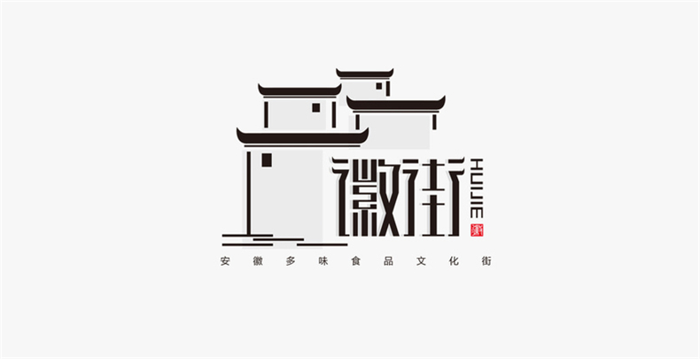 品牌設(shè)計理念和原則 看成都品牌logo設(shè)計公司的logo標志設(shè)計！