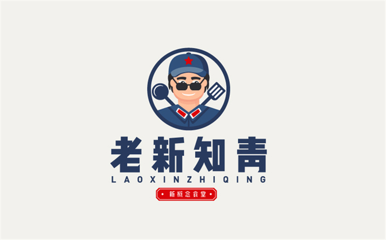 成都logo設(shè)計去哪里 有哪個logo設(shè)計公司值得推薦？