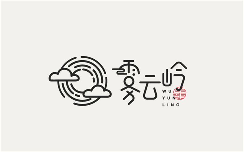 優(yōu)秀logo設(shè)計(jì)公司應(yīng)該堅(jiān)持具有傳播和營銷特質(zhì)的logo標(biāo)志設(shè)計(jì)！