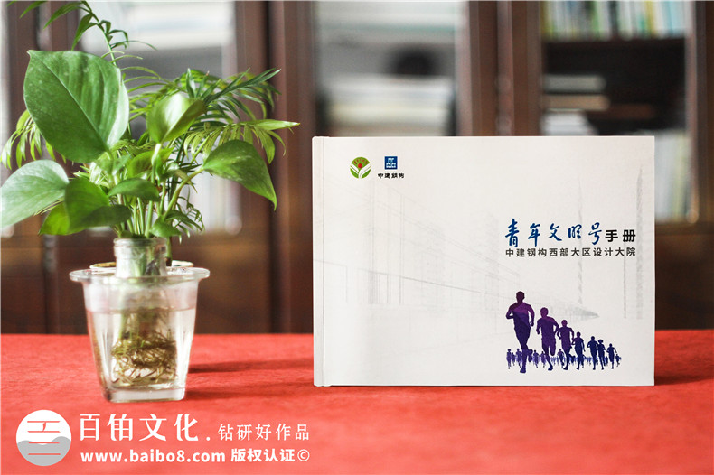 企業(yè)文化期刊工作周刊版面設(shè)計(jì)-公司月刊 企業(yè)年刊策劃如何制作？