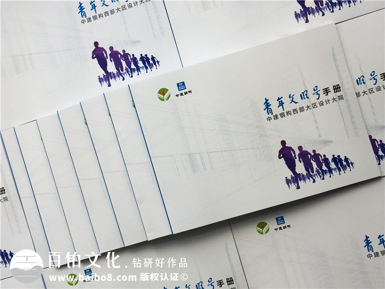 企業(yè)文化期刊工作周刊版面設(shè)計(jì)-公司月刊 企業(yè)年刊策劃如何制作？