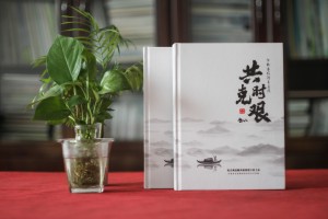 抗擊疫情畫冊影集設計公司-疫情制作宣傳冊-抗疫紀念專輯怎樣設計