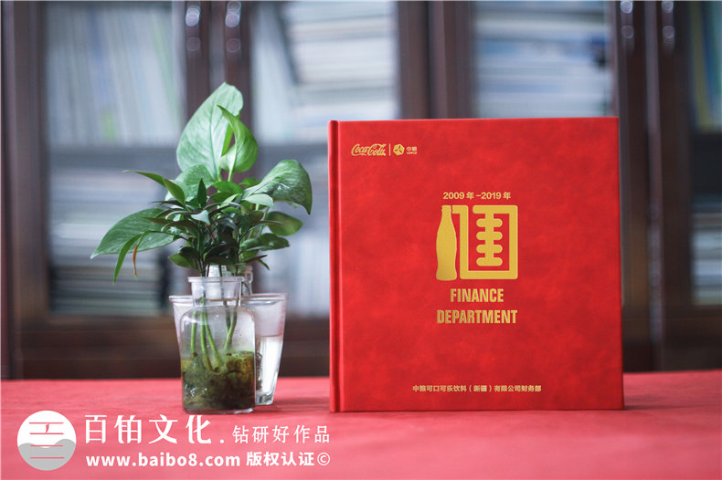 企業(yè)周年紀(jì)念畫(huà)冊(cè)設(shè)計(jì)提升專業(yè)性-保障設(shè)計(jì)質(zhì)量