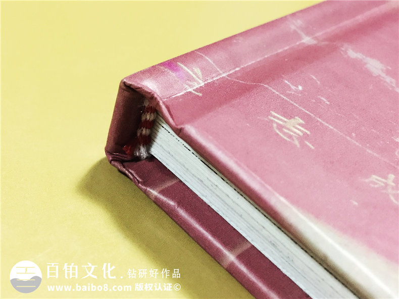 聯(lián)歡活動紀念冊設(shè)計定制-國慶節(jié)假典禮留念相冊制作