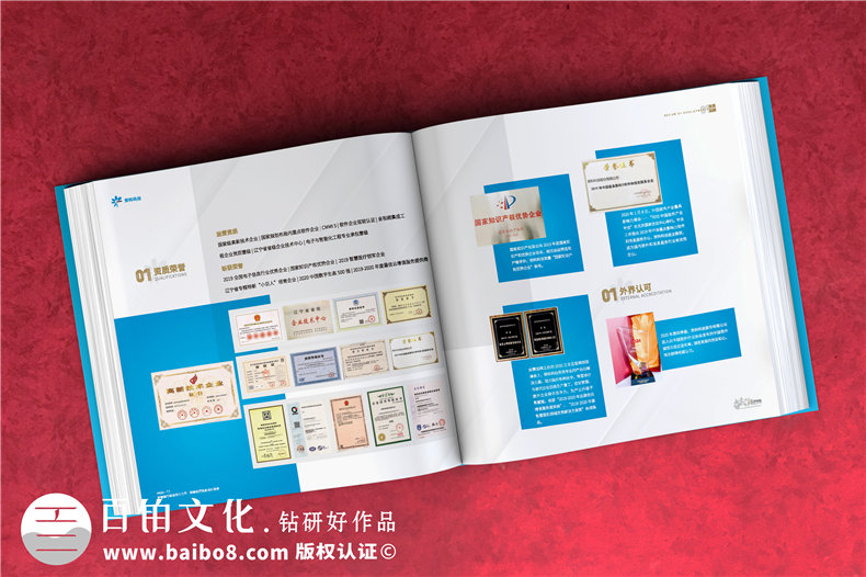 企業(yè)周年慶紀念冊定制-分享5個企業(yè)紀念冊制作的關鍵點第6張-宣傳畫冊,紀念冊設計制作-價格費用,文案模板,印刷裝訂,尺寸大小