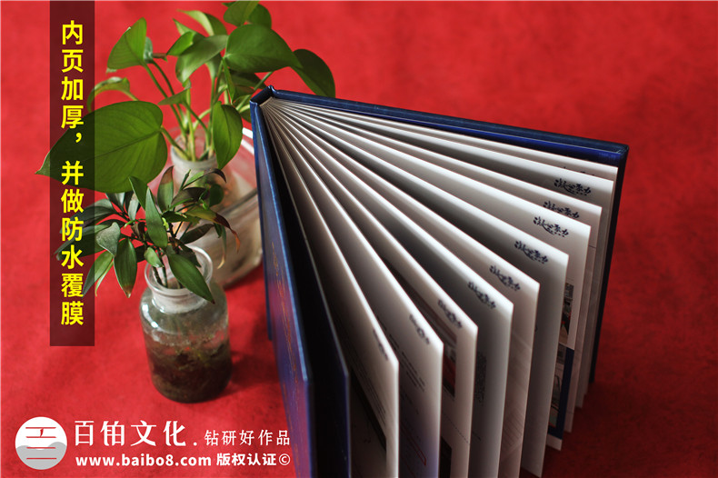 項(xiàng)目回憶錄紀(jì)念圖冊-工程建設(shè)項(xiàng)目施工宣傳冊