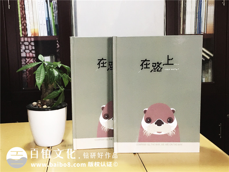 二十周年結(jié)婚紀念冊-相愛二十年紀念相冊