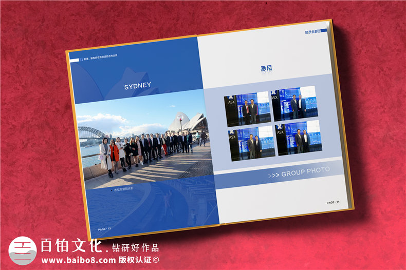 企業(yè)代表團出國考察紀念冊定制-培訓學習留念相冊