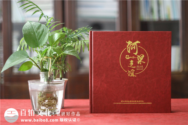 制作項(xiàng)目紀(jì)念冊(cè)的序言怎么寫？怎樣的紀(jì)念冊(cè)序言才能更打動(dòng)人心？第1張-宣傳畫冊(cè),紀(jì)念冊(cè)設(shè)計(jì)制作-價(jià)格費(fèi)用,文案模板,印刷裝訂,尺寸大小