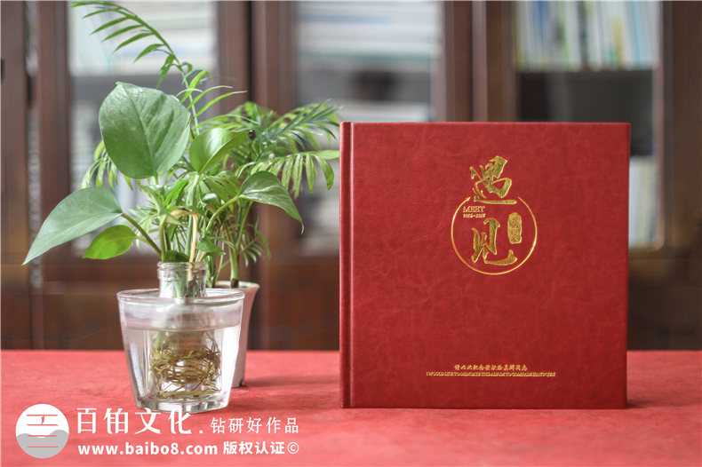 供水工程竣工紀(jì)念圖冊-工地兄弟情深留念冊-公益項目現(xiàn)場影集相冊