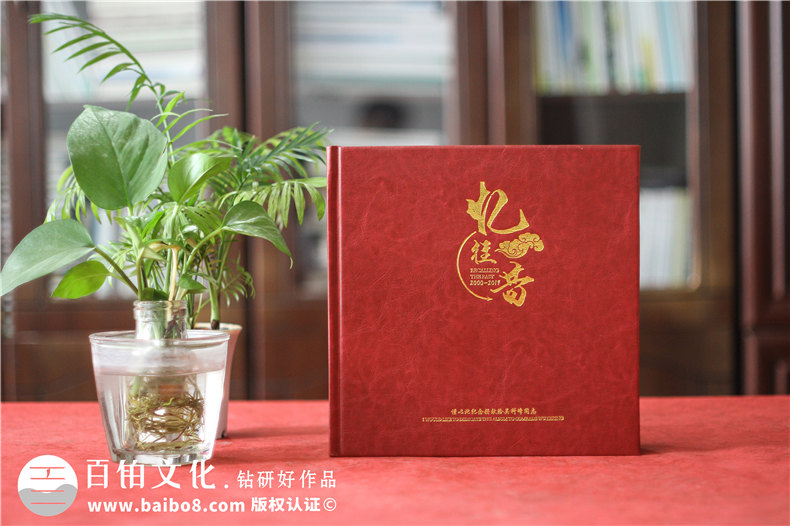 工程竣工畫冊策劃-水庫景觀項(xiàng)目開工及交工紀(jì)念相冊-工程完工圖冊