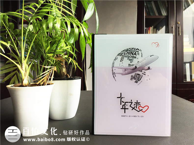 旅行紀(jì)念冊定制-戀人旅游相冊制作-水晶相冊設(shè)計(jì)