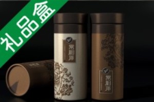 茶葉盒包裝設(shè)計 商務(wù)禮品包裝盒設(shè)計怎么做？