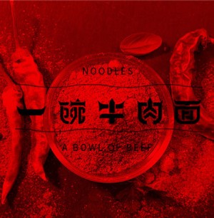 餐飲企業(yè)vi設(shè)計(jì)欣賞作品 優(yōu)秀的餐飲行業(yè)專(zhuān)業(yè)vi設(shè)計(jì)案例