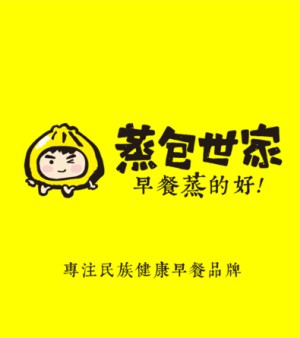 餐飲品牌vi設計方案,成都logo+vi品牌設計公司的餐飲企業(yè)品牌策劃