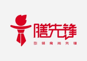 企業(yè)logo設(shè)計(jì)多少錢(qián) 餐飲品牌VI形象設(shè)計(jì)全案賞析