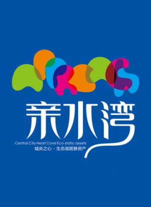 【房地產vi設計】成都vi設計公司分享高端樓盤房產品牌vi設計方案