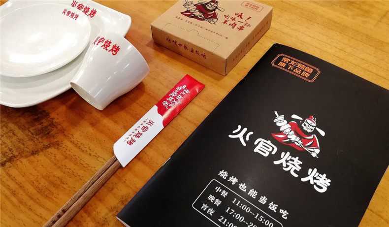 明白餐飲行業(yè)的企業(yè)vi設(shè)計(jì)意義 提升餐飲店鋪形象的vi設(shè)計(jì)怎么做?