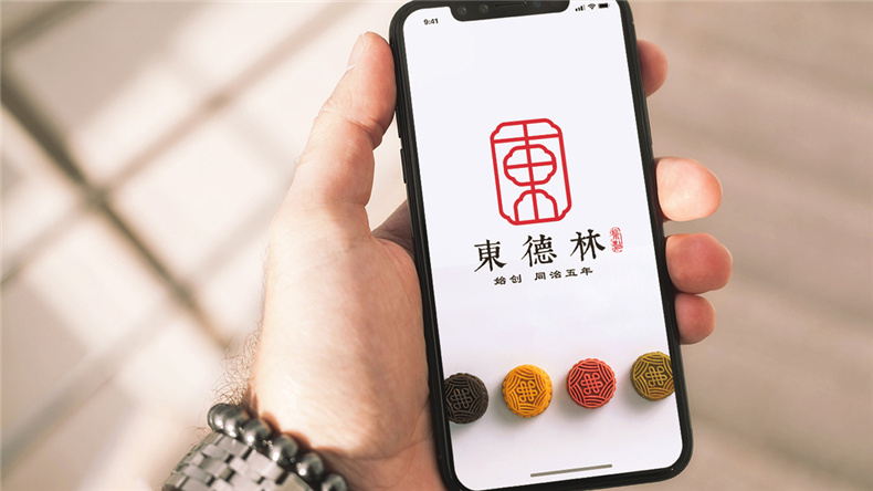 茶點(diǎn)品牌vi設(shè)計(jì)-糕點(diǎn)心類食品logo設(shè)計(jì)及應(yīng)用清單圖片欣賞-太創(chuàng)意!