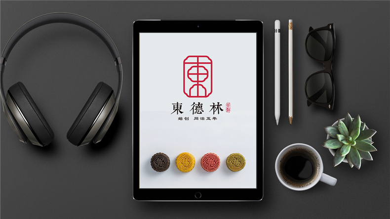 茶點(diǎn)品牌vi設(shè)計(jì)-糕點(diǎn)心類食品logo設(shè)計(jì)及應(yīng)用清單圖片欣賞-太創(chuàng)意!