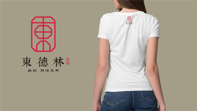 茶點(diǎn)品牌vi設(shè)計(jì)-糕點(diǎn)心類食品logo設(shè)計(jì)及應(yīng)用清單圖片欣賞-太創(chuàng)意!