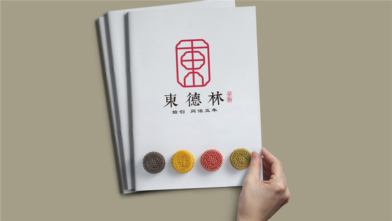 茶點(diǎn)品牌vi設(shè)計(jì)-糕點(diǎn)心類食品logo設(shè)計(jì)及應(yīng)用清單圖片欣賞-太創(chuàng)意!