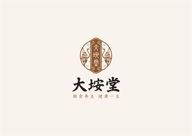 全套養(yǎng)生館vi設(shè)計(jì)手冊-瑜伽/推拿/艾灸會(huì)所品牌形象策劃方案怎么做